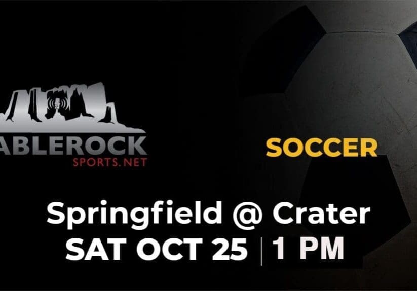 GS-Springfield-Crater-1